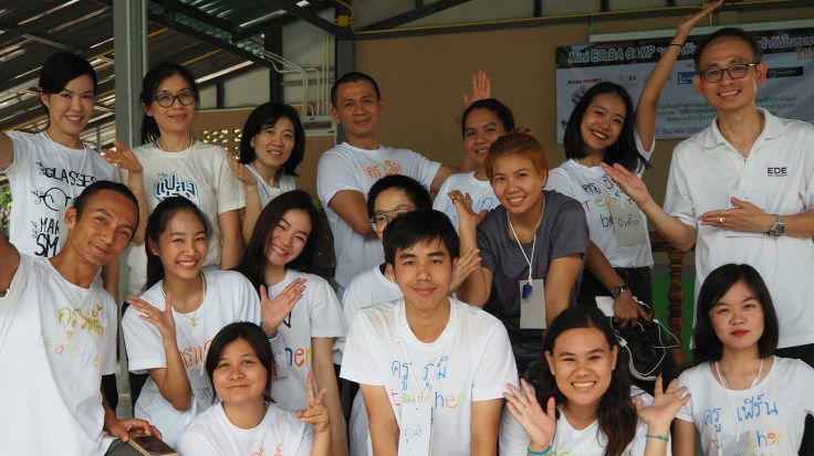 สมาชิกครูถุงนอน ปี 2017