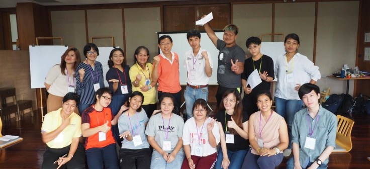 สมาชิกครูถุงนอน ปี 2019