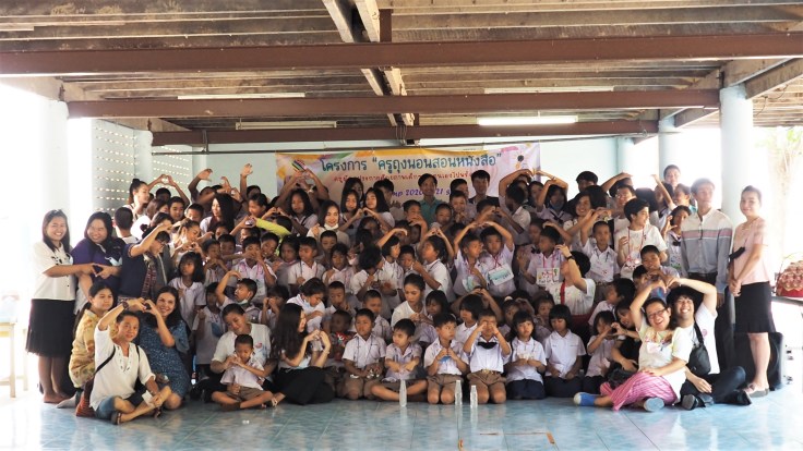 สมาชิกครูถุงนอน ปี 2021